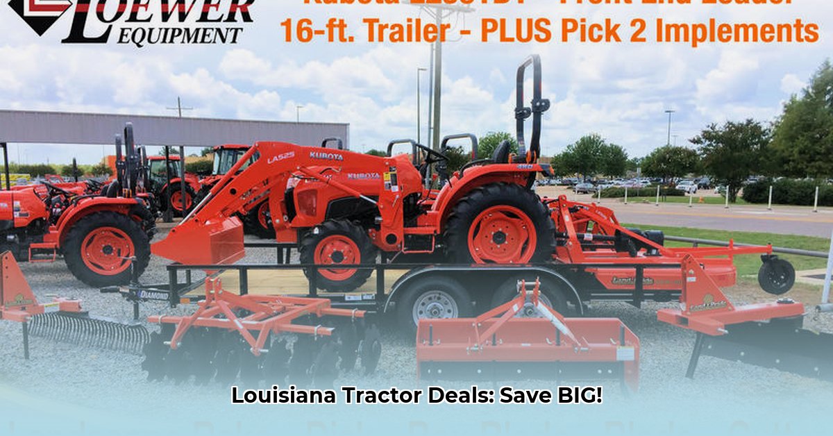 tractor-package-deals-in-louisiana